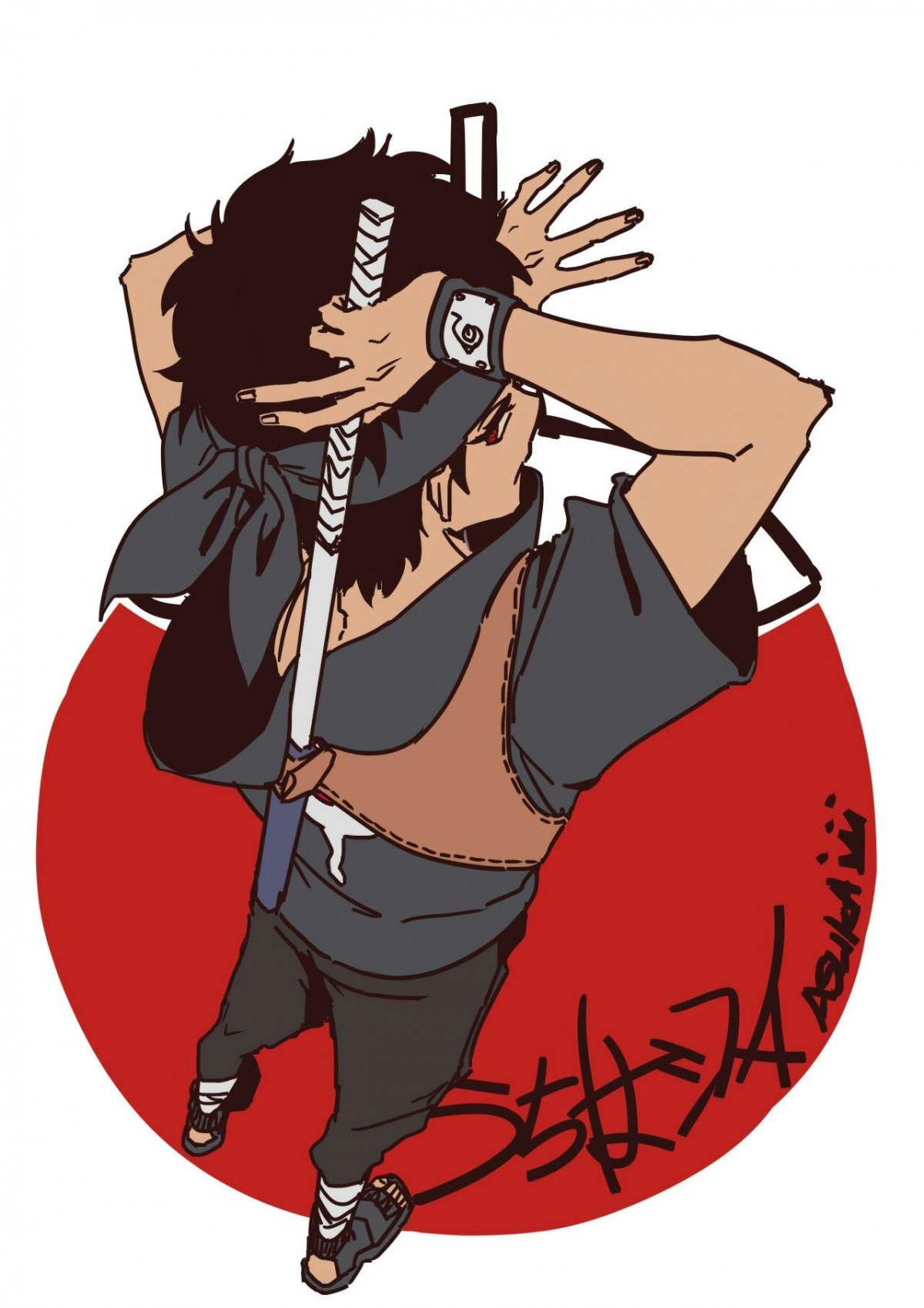 Шисуи Учиха