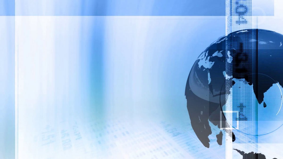 Современный фон для презентации