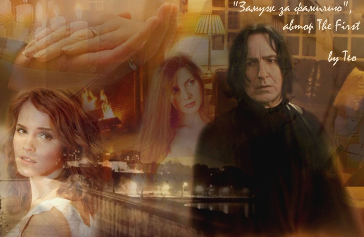 Фанфик кто приходит во тьме