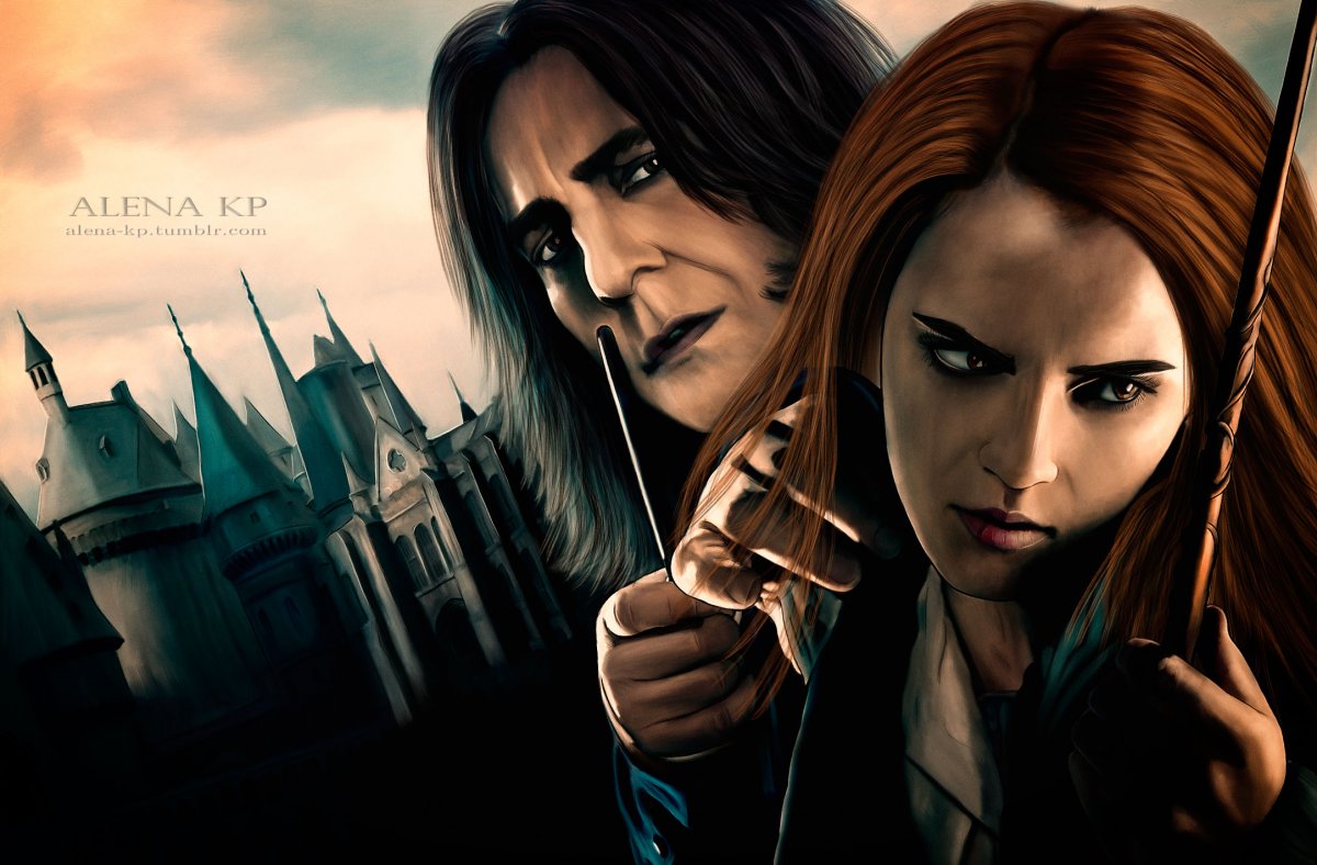 Малефисента и Северус Снейп