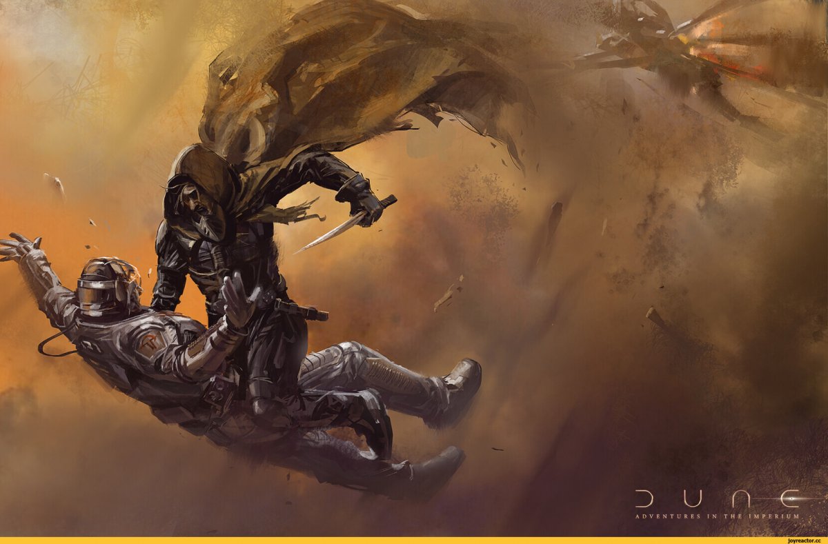 Харвестер Дюна 2021