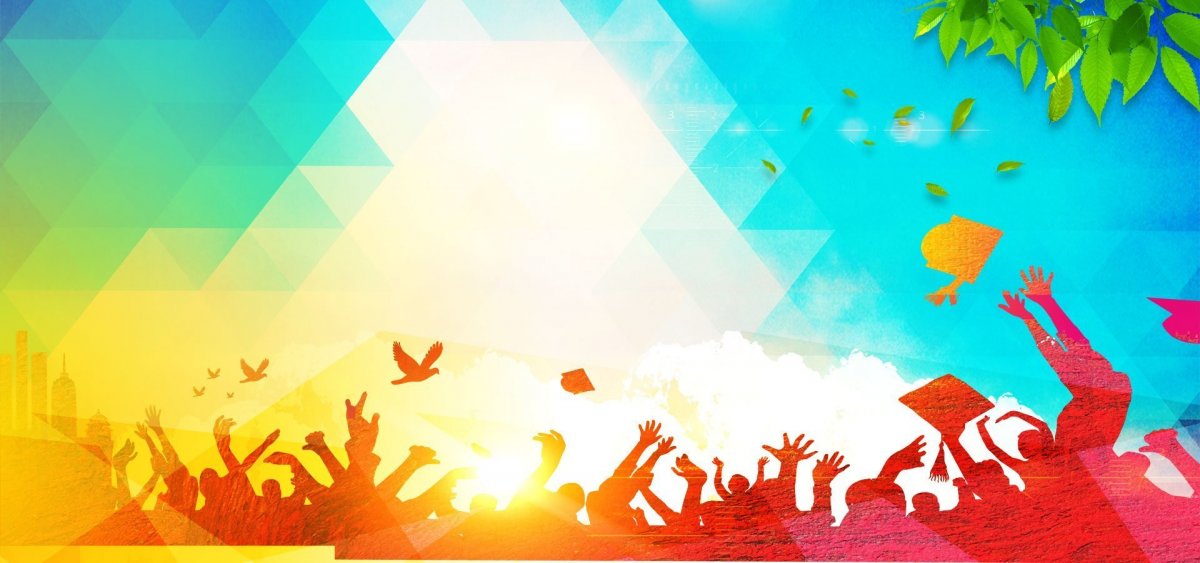 Молодежь фон