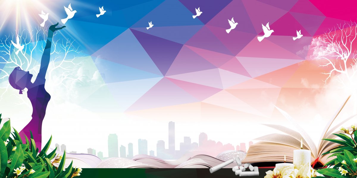 Выпускной фон