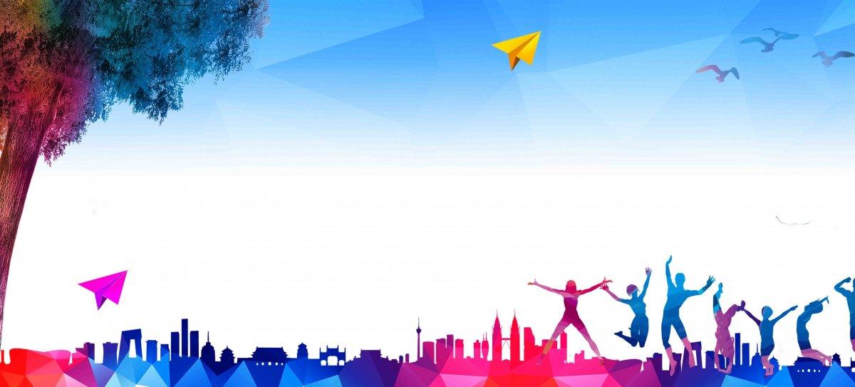 Фон праздник