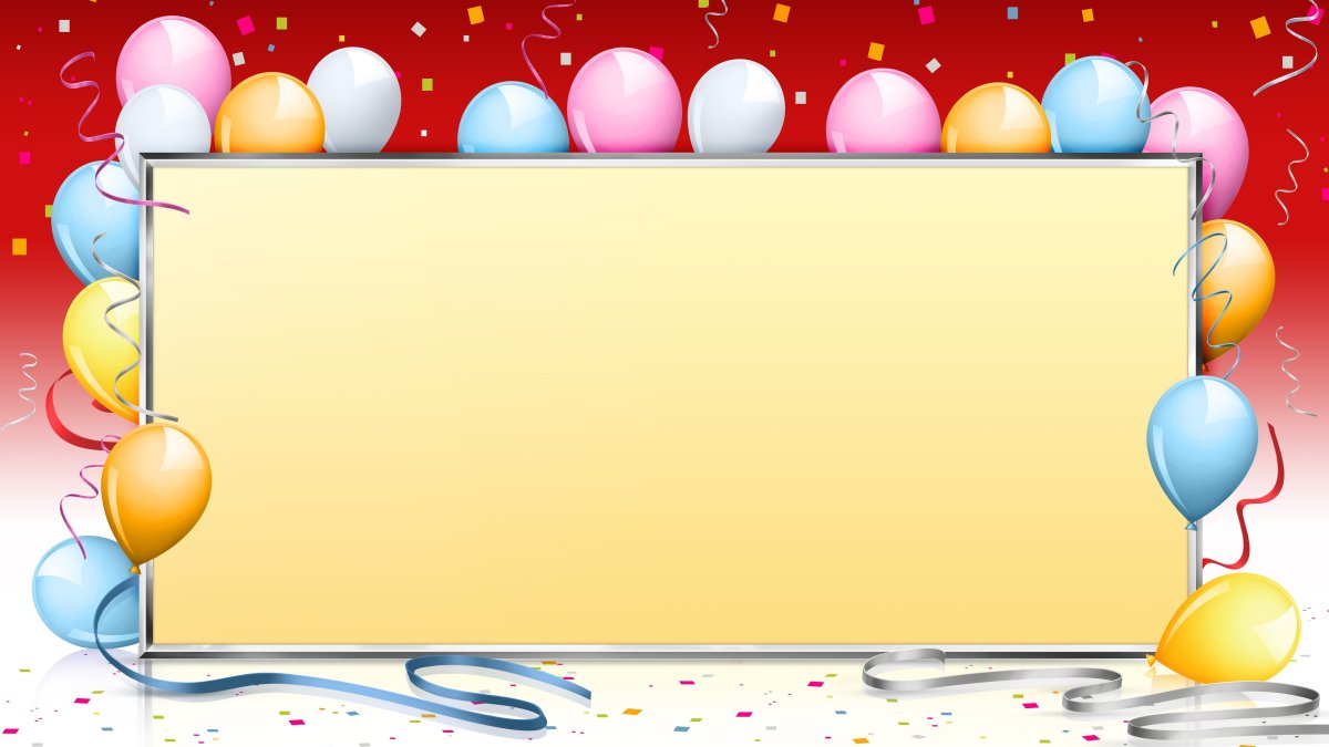 Красная ковровая дорожка