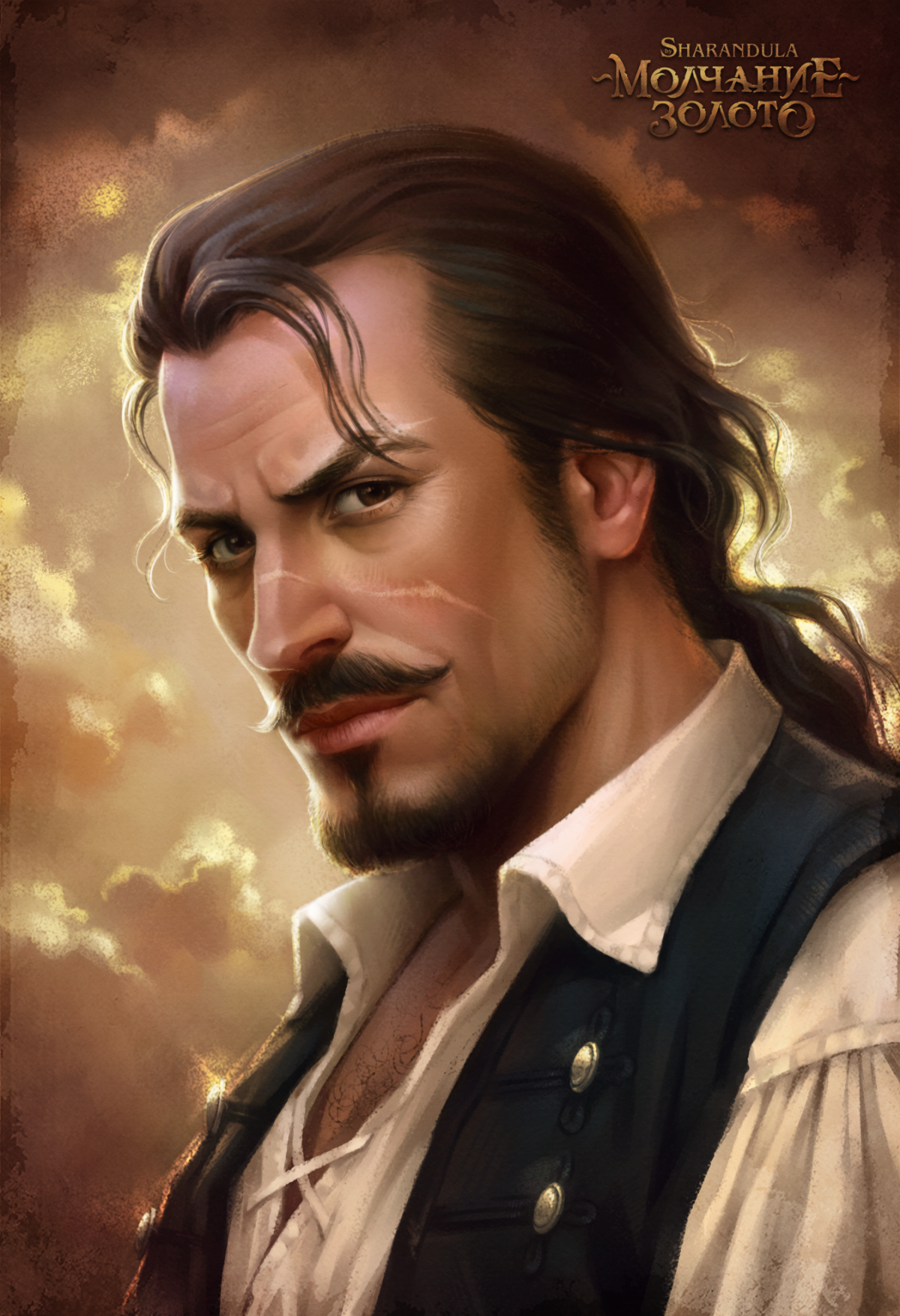 Юнга арт пират