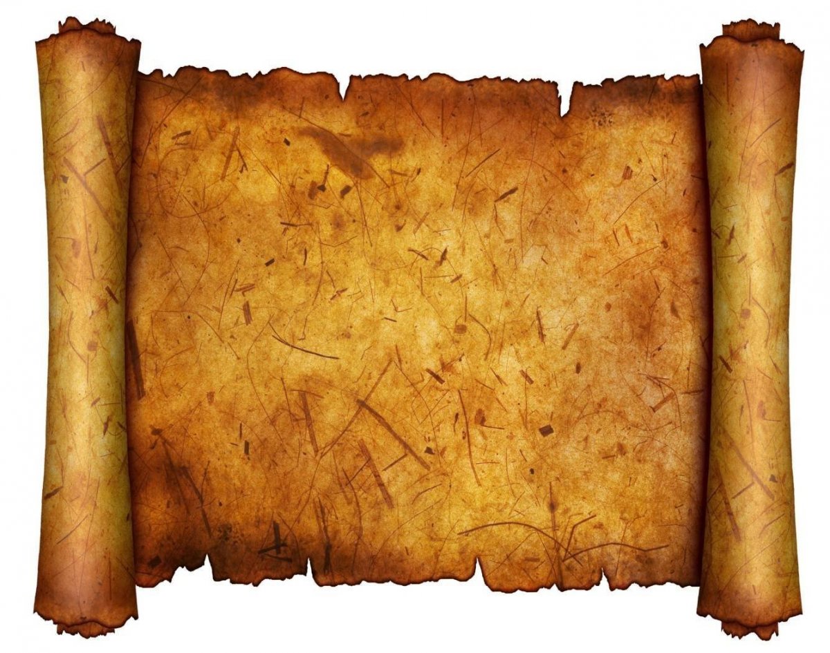 Папирус фото