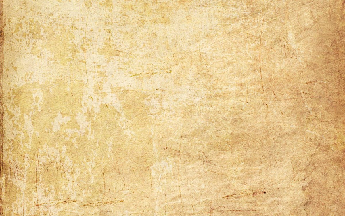 Папирус фон