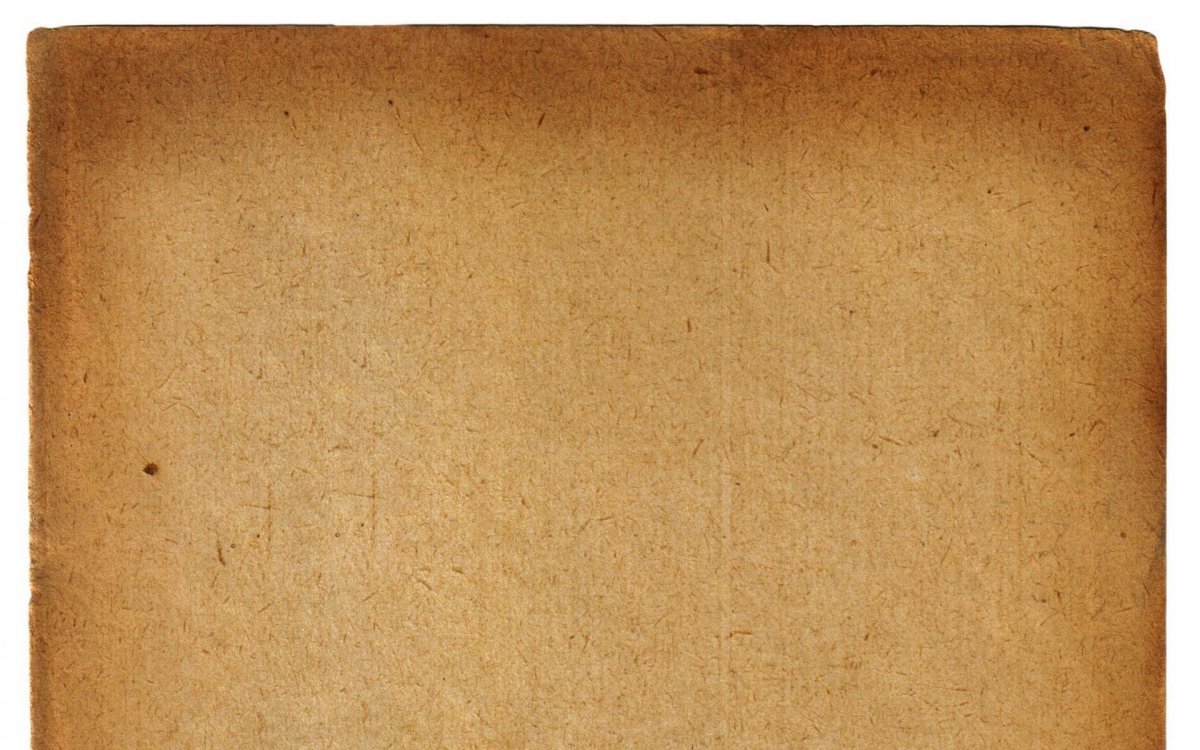 Состаренная бумага