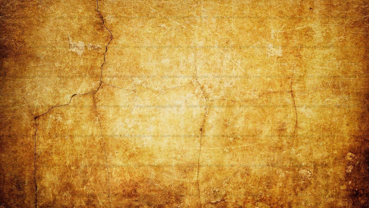 Состаренная бумага