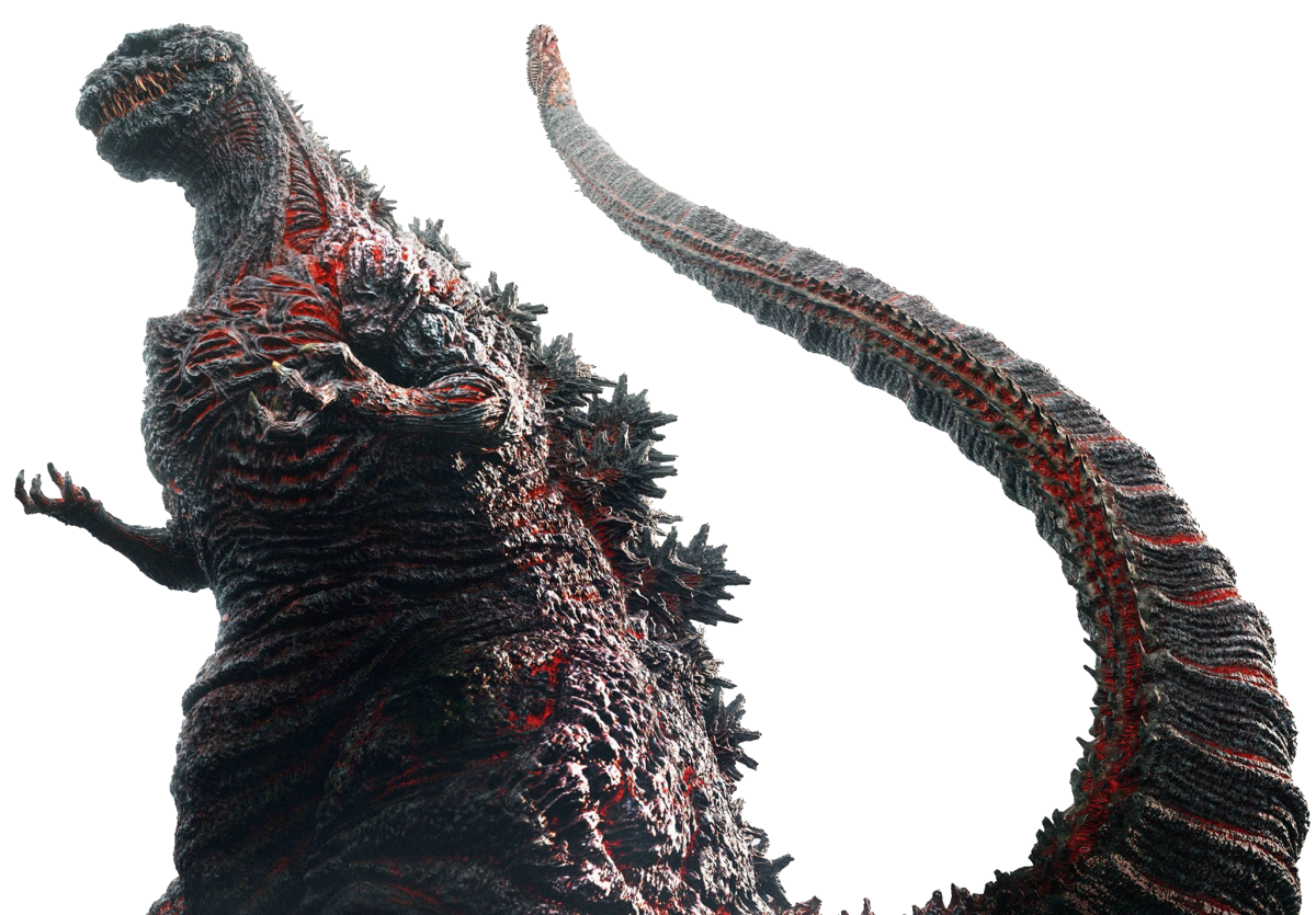 Годзилла Годзилла (2016).