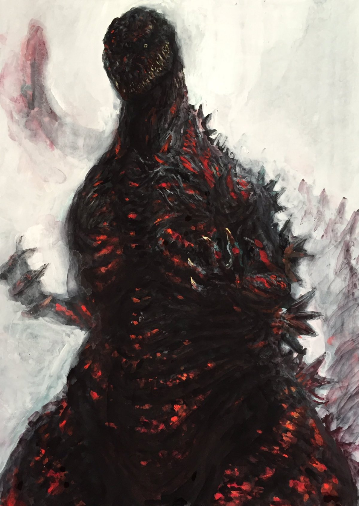Shin Godzilla
