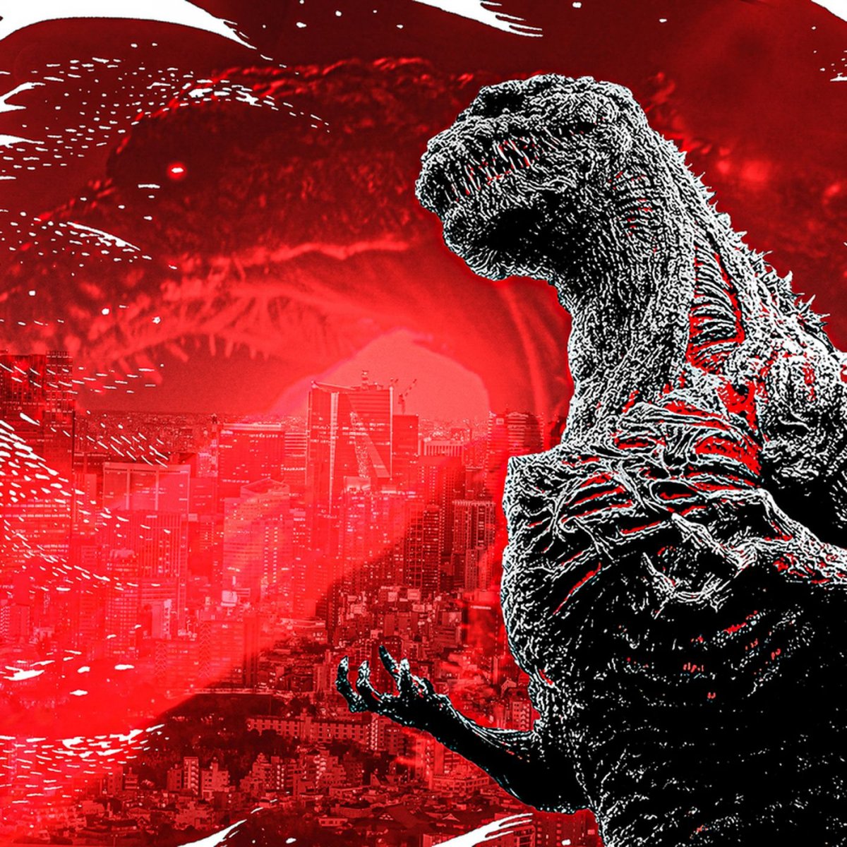 Шин Годзилла