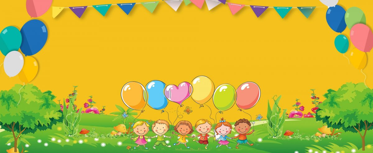 Баннер для детского сада