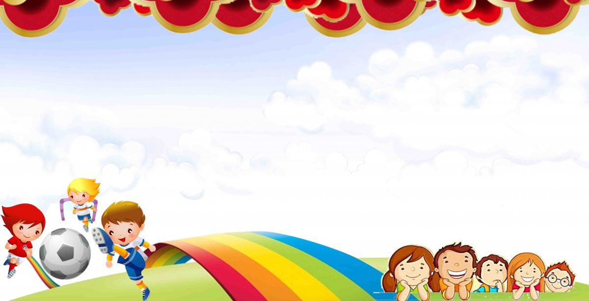 Красивые детские фоны