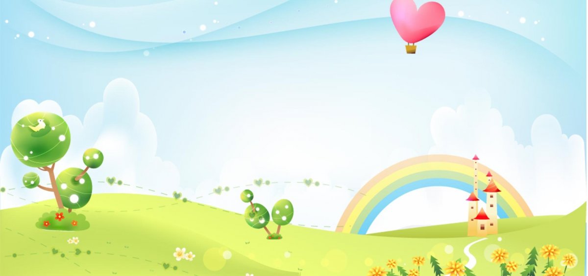 Фон детский сад