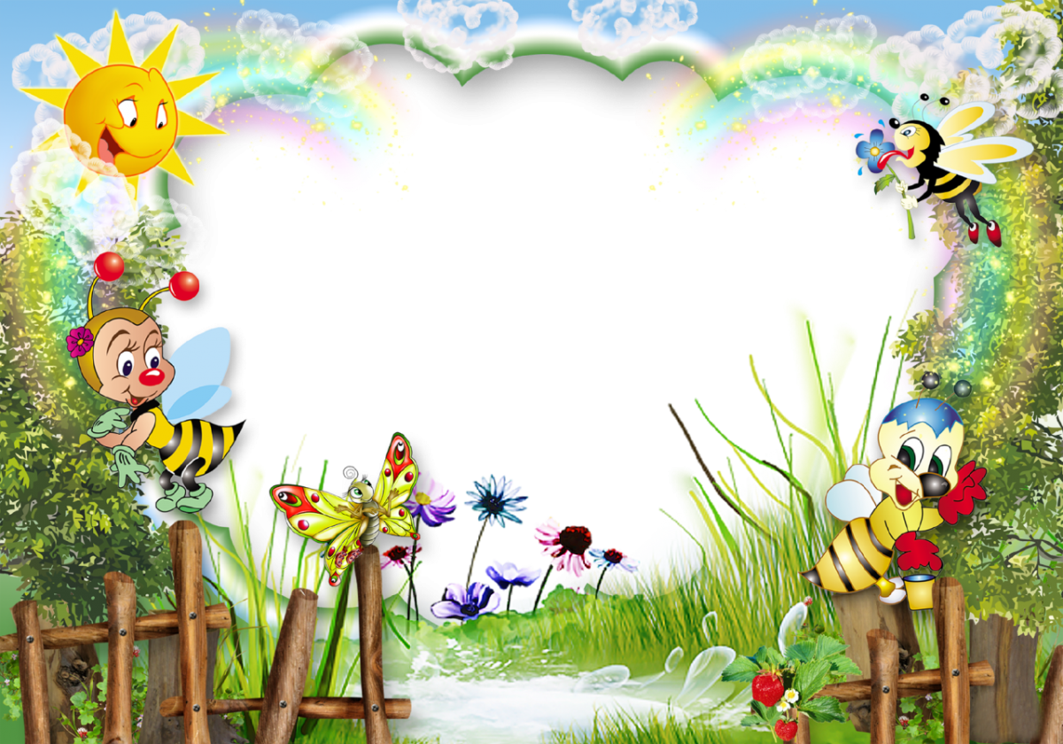 Красивые детские фоны