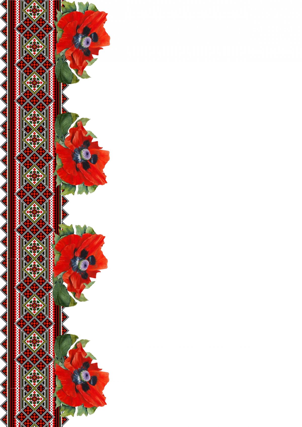 Украинские узоры и орнаменты