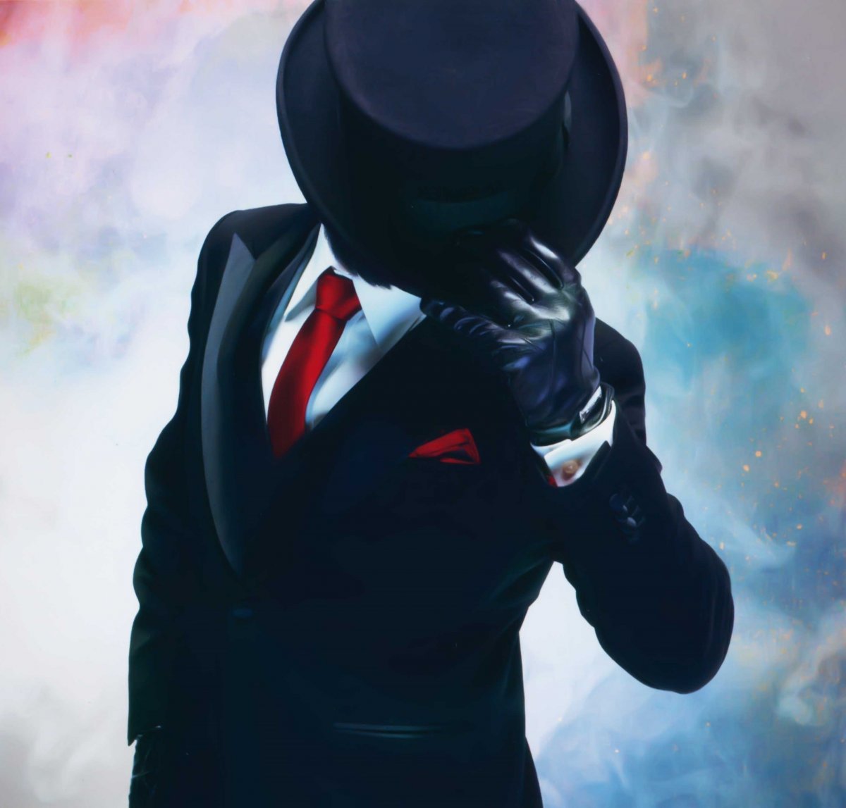 Таинственный человек