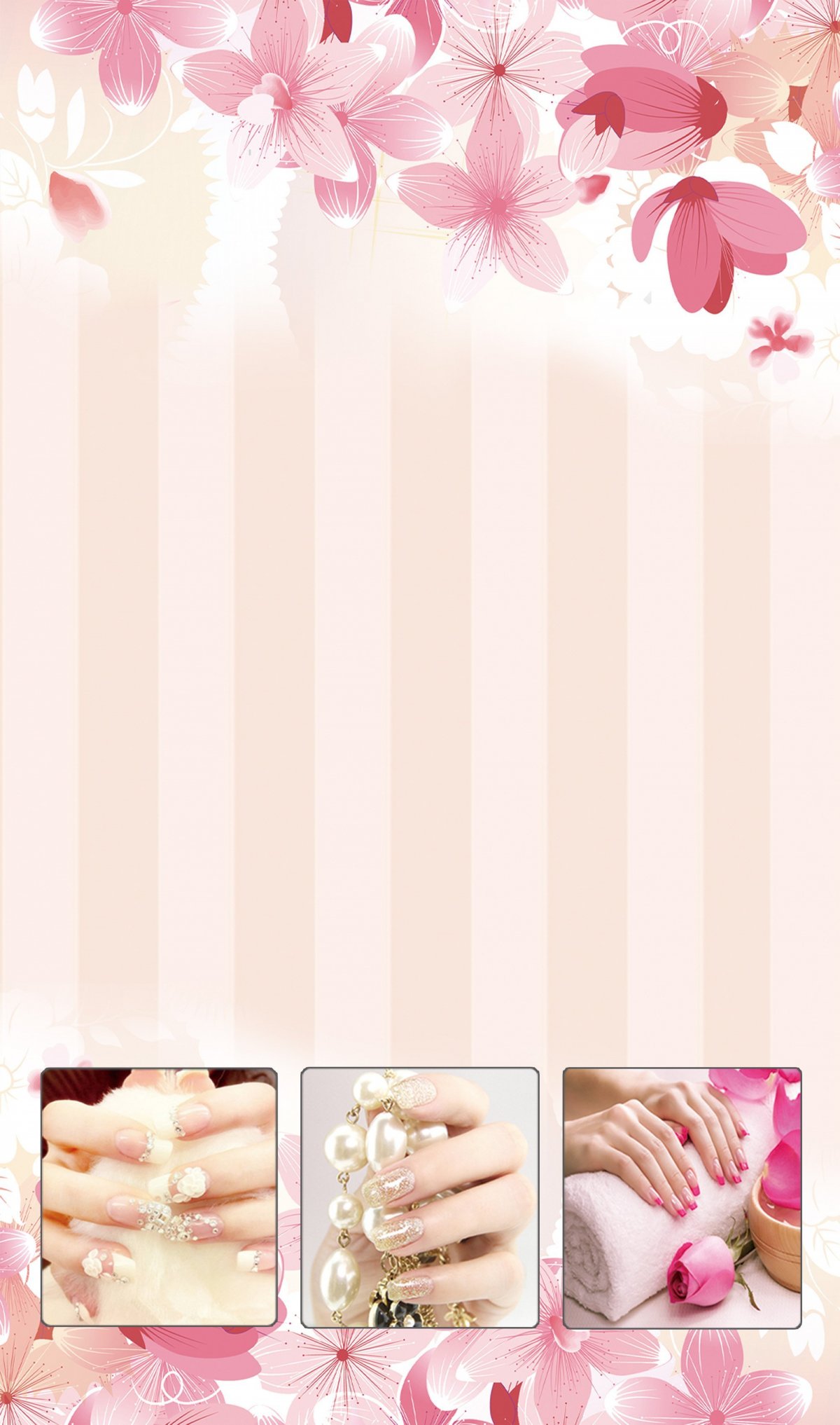 Нежный фон для надписи