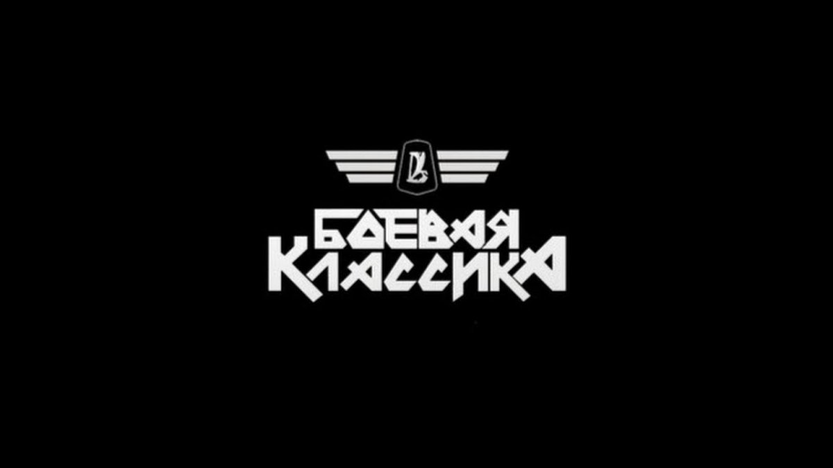 Боевая классика ВАЗ 2107 рисунок