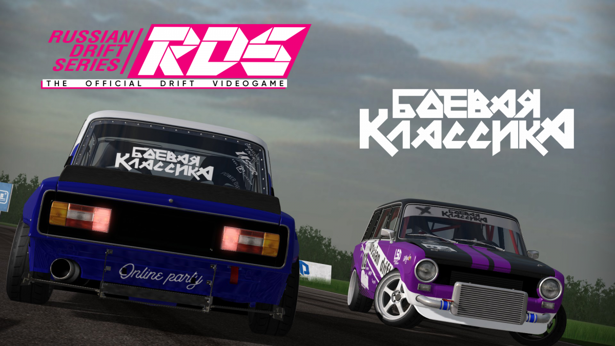 ВАЗ 2106 И ВАЗ 2107