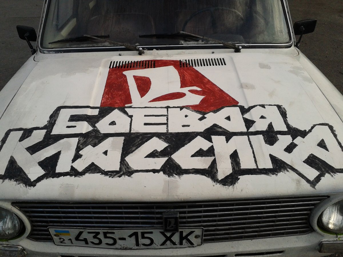 Жигули на черном фоне