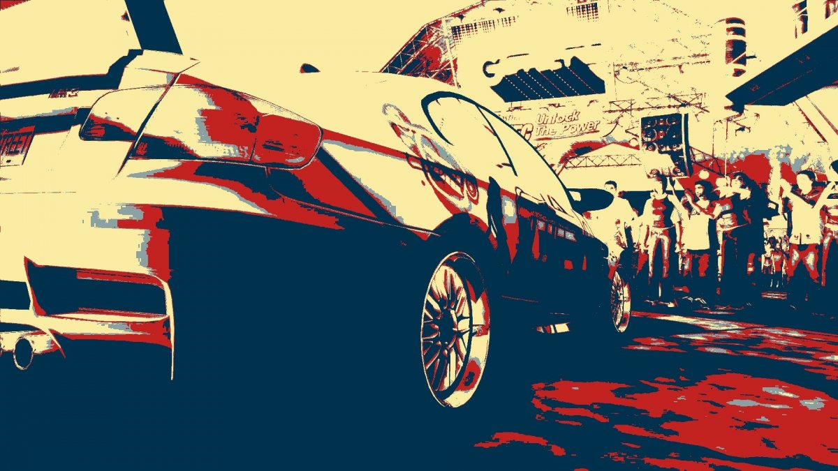 Андеграунд улица