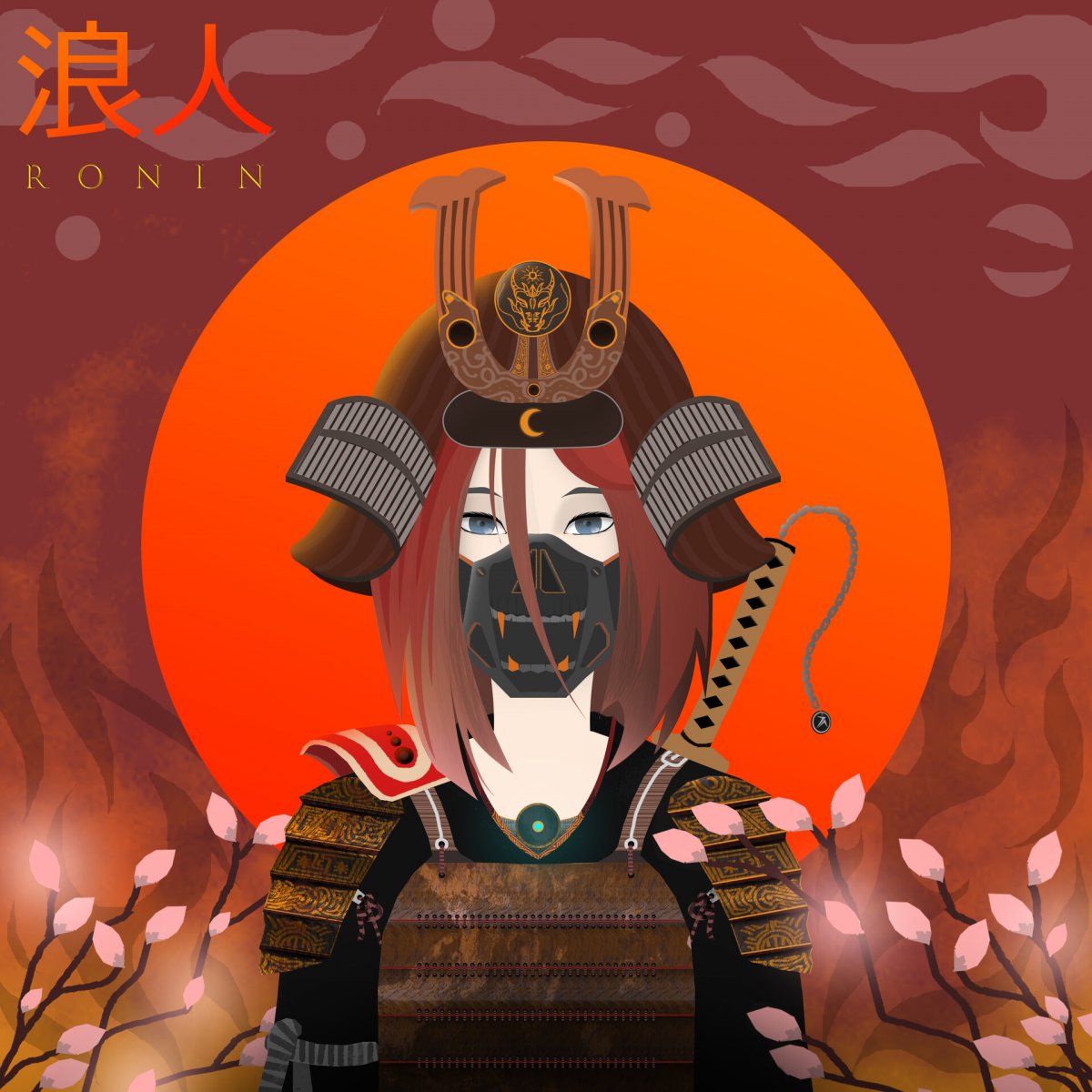 Воин Ронин Самурай