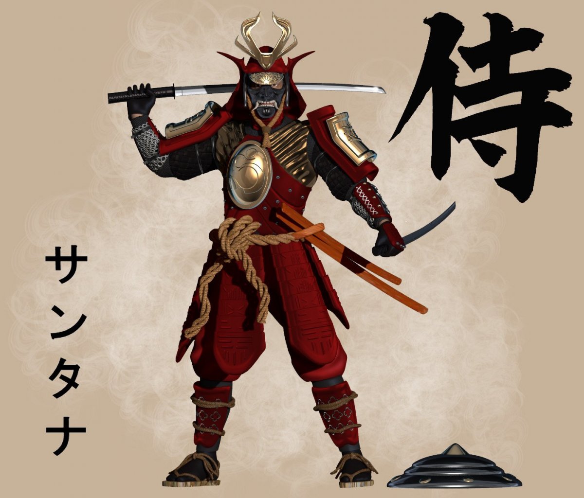 Ронин аватарка