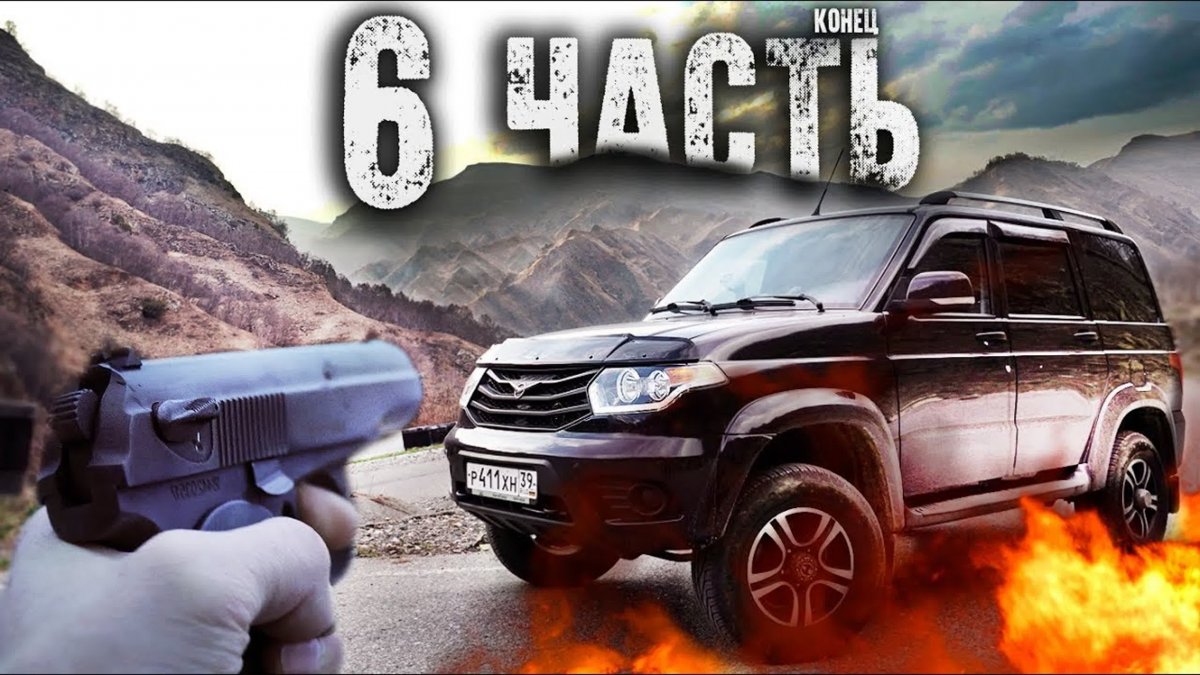 Бандитские картинки на аву