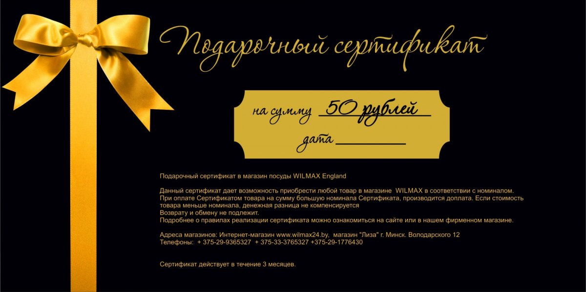 Фон праздничный светлый