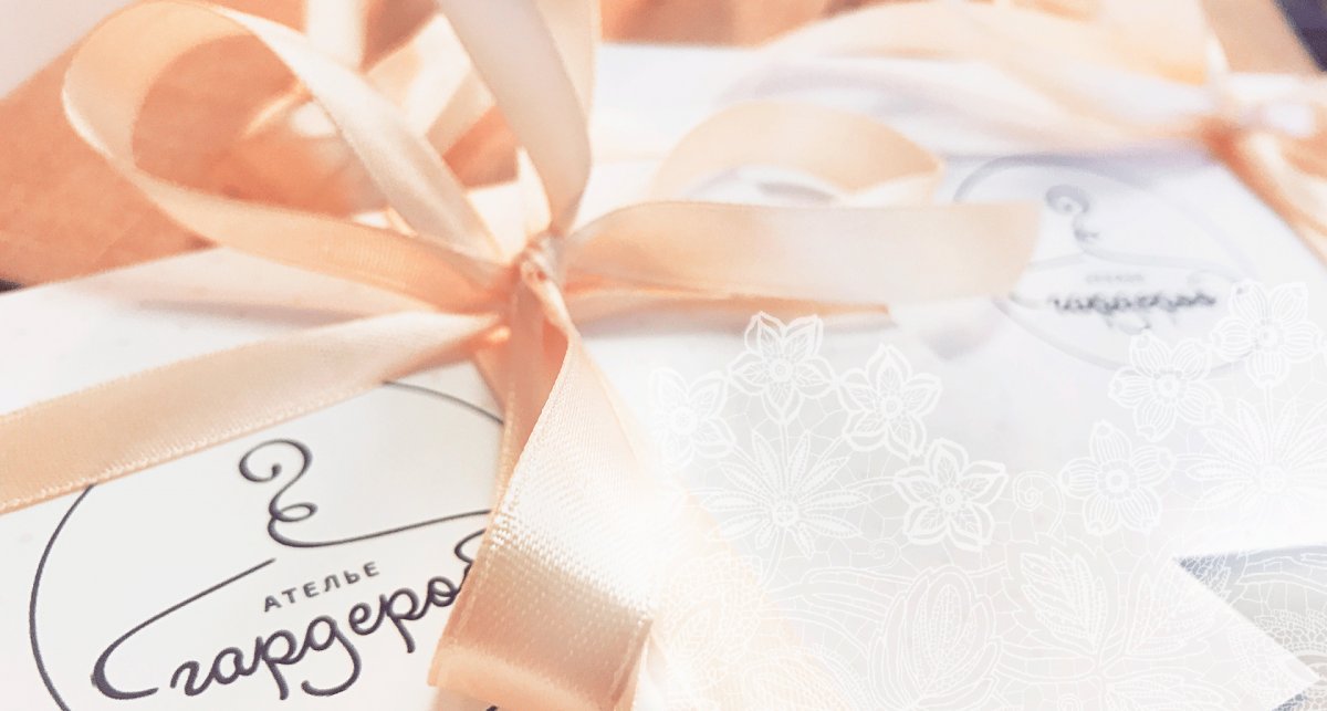 Поверочный сертификат