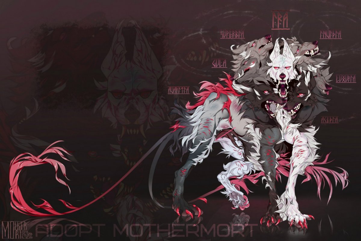 Красный Цербер