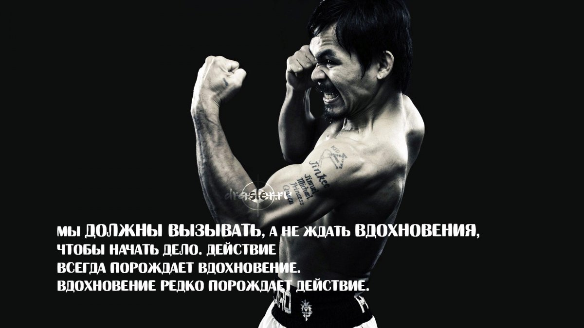 Лучшее время начать сейчас