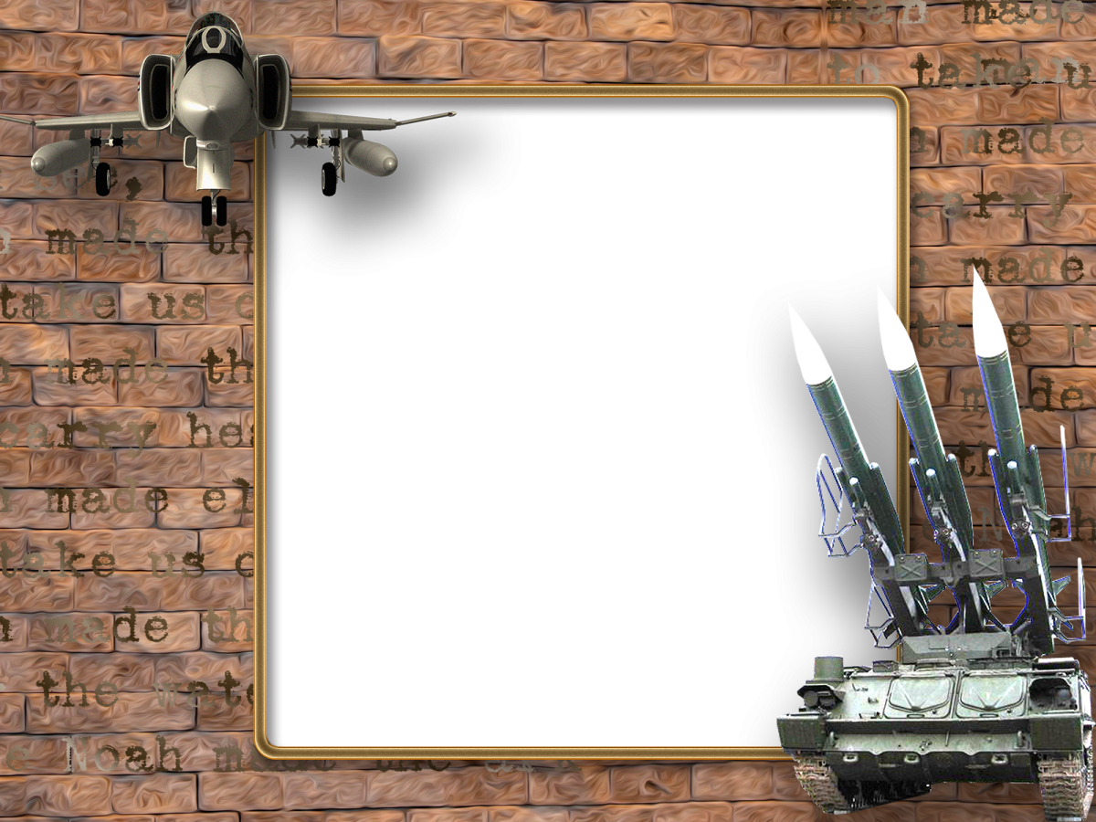 Моей семьи война коснулась