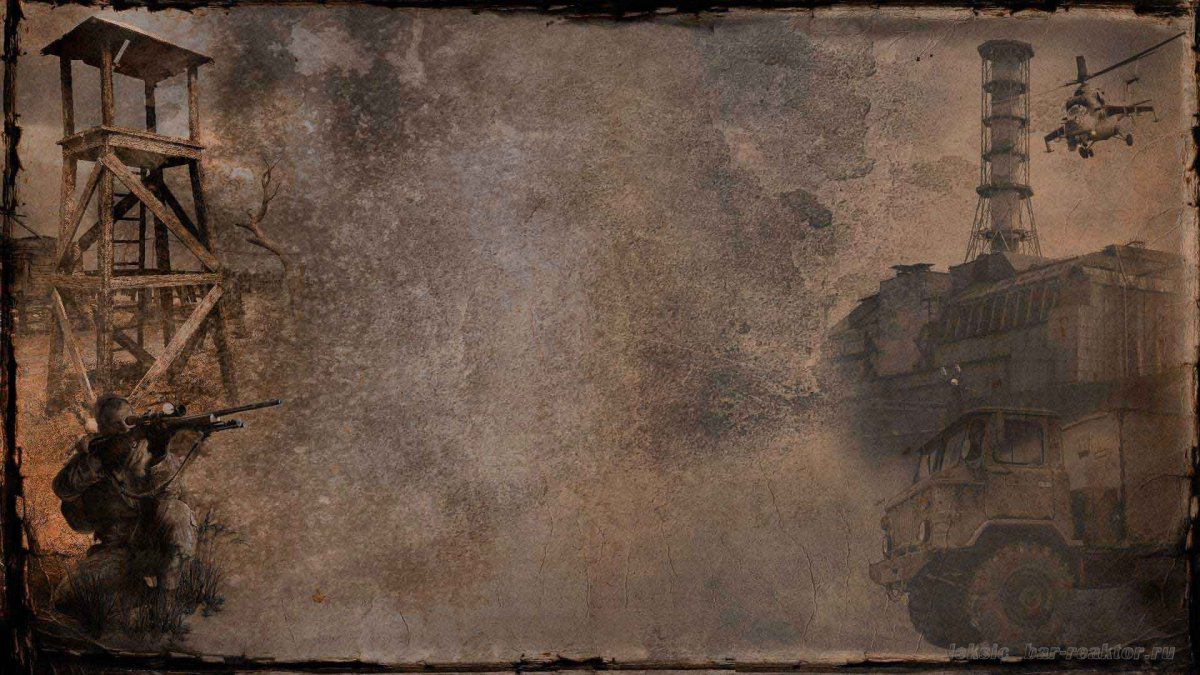 Бумага для скрапбукинга Военная