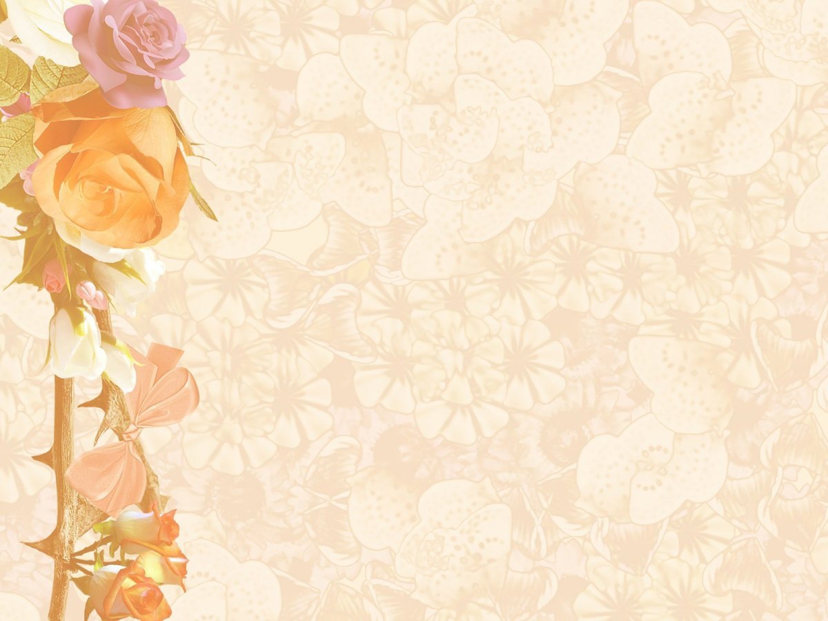 Нежный фон для листа а4