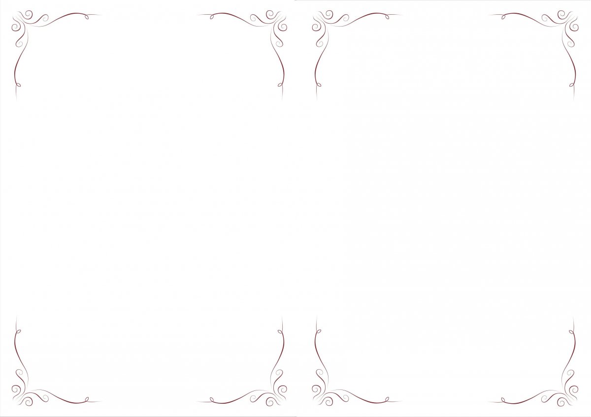 Светлый фон для презентации