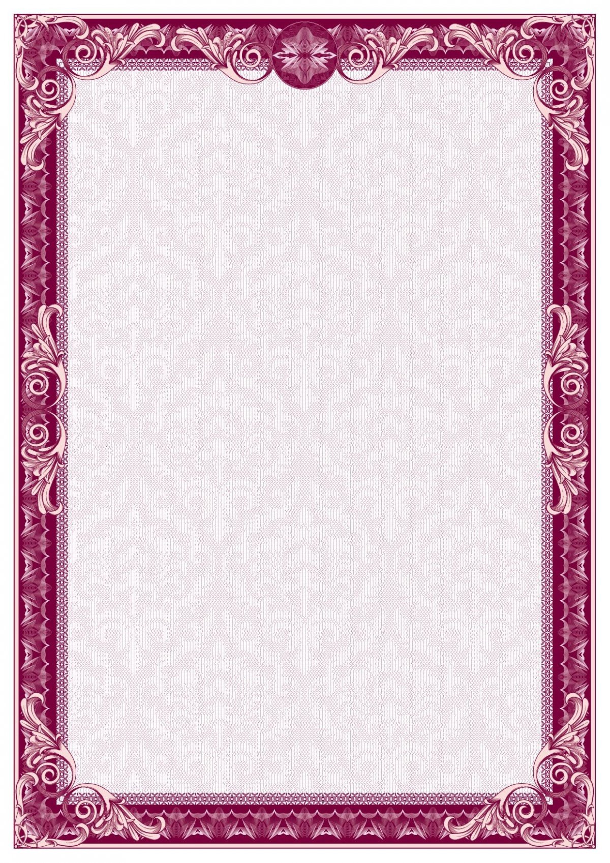 Фон для сертификата