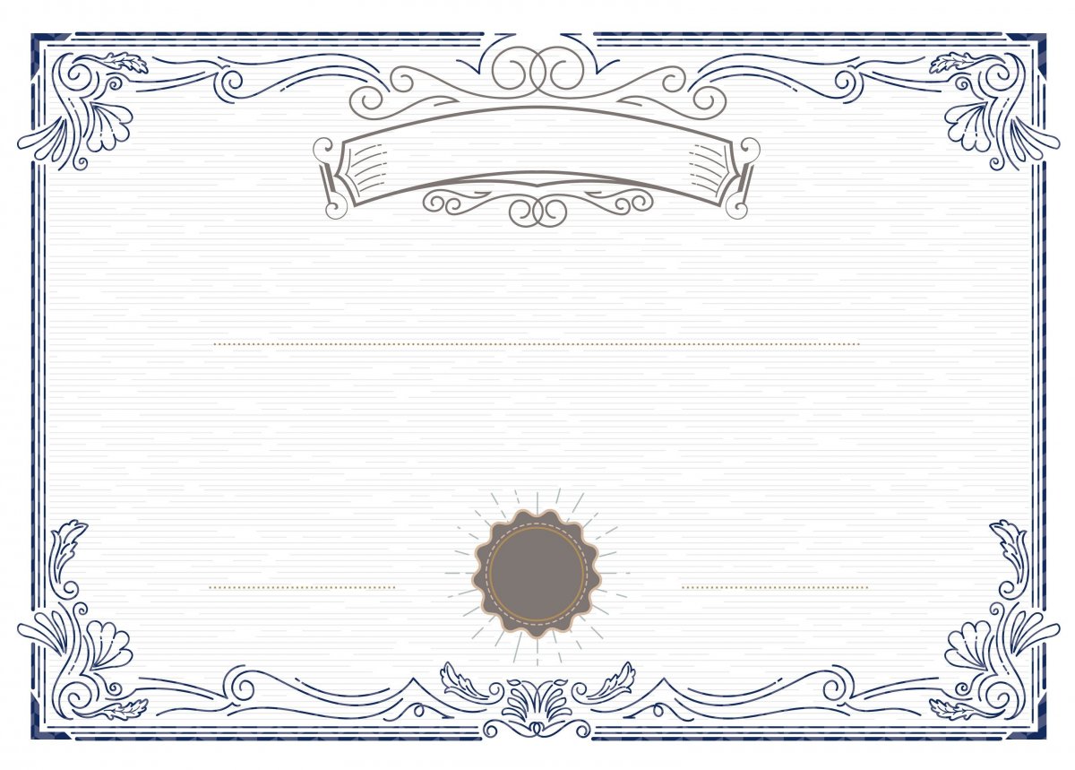 Фон для подарочного сертификата