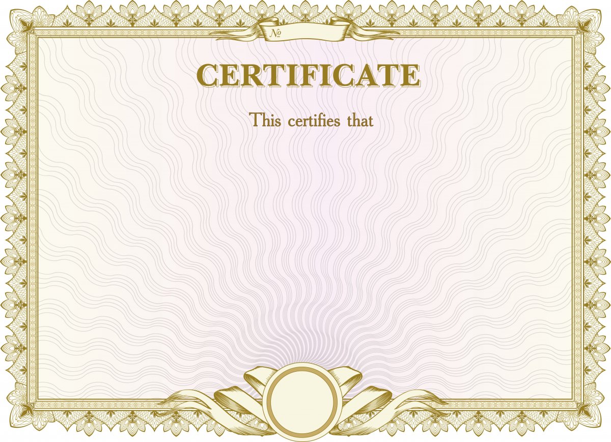 Рамка для сертификата