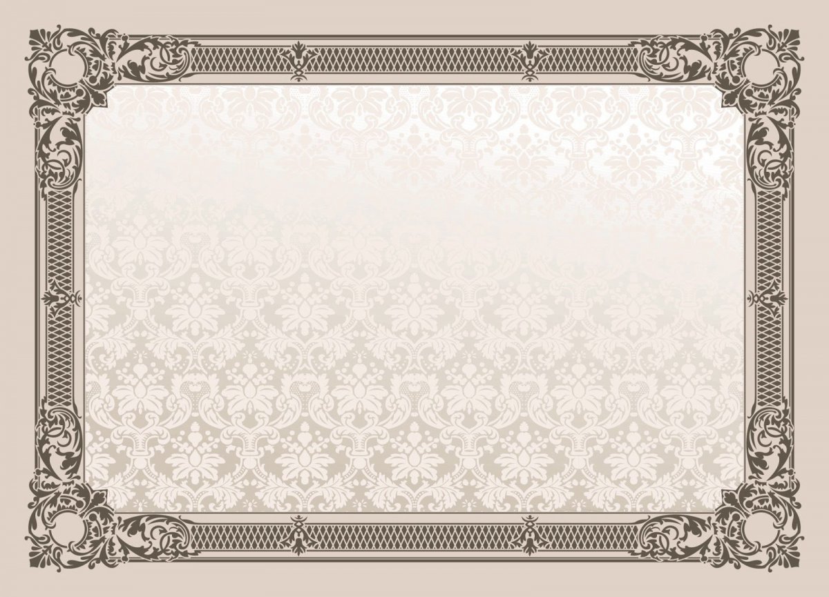 Фон для грамоты