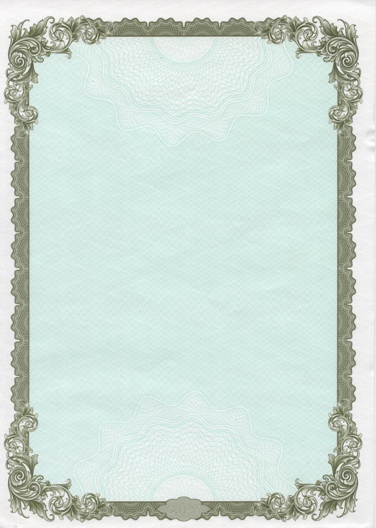 Красивая рамка для сертификата