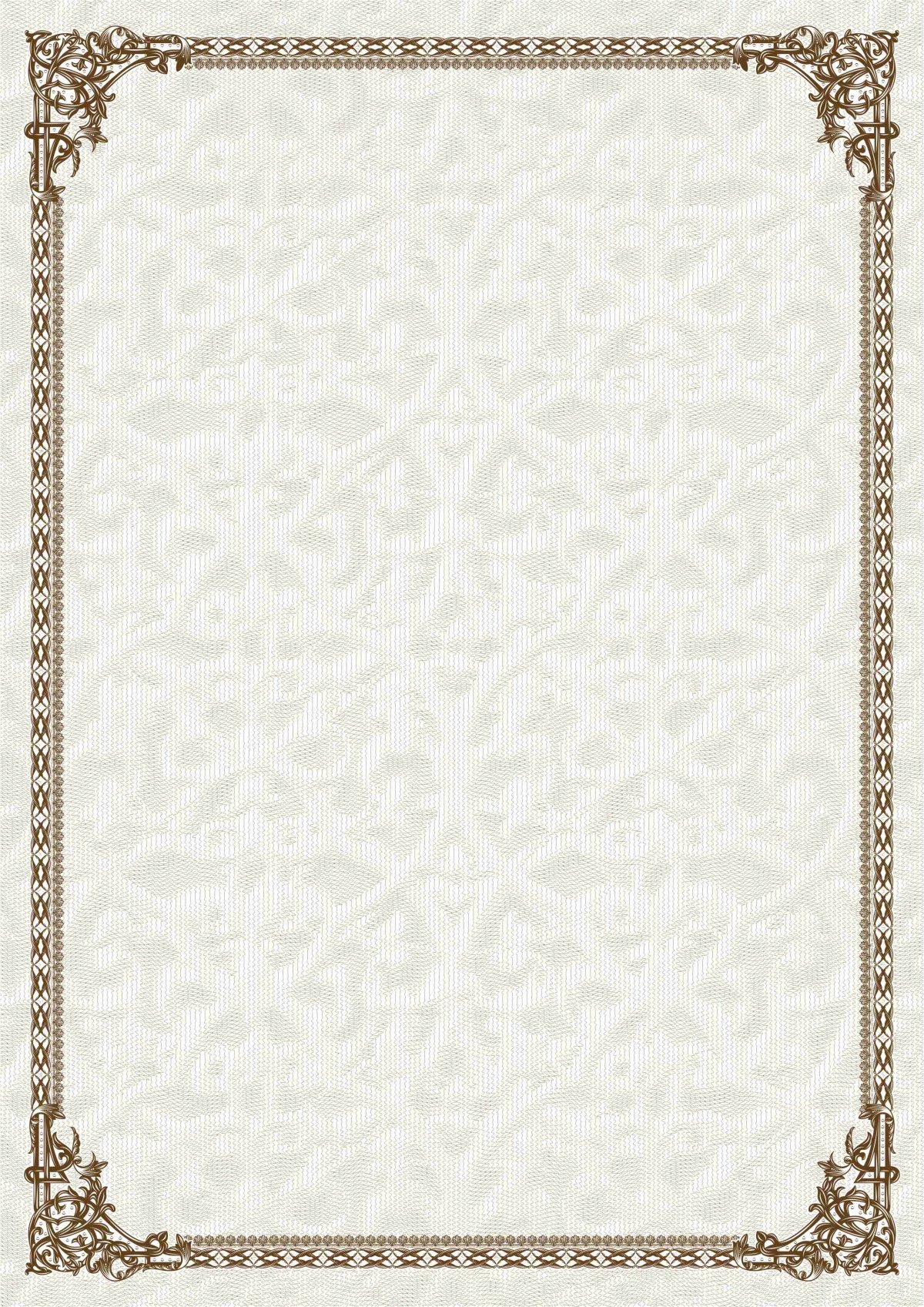 Рамки и узоры для сертификатов