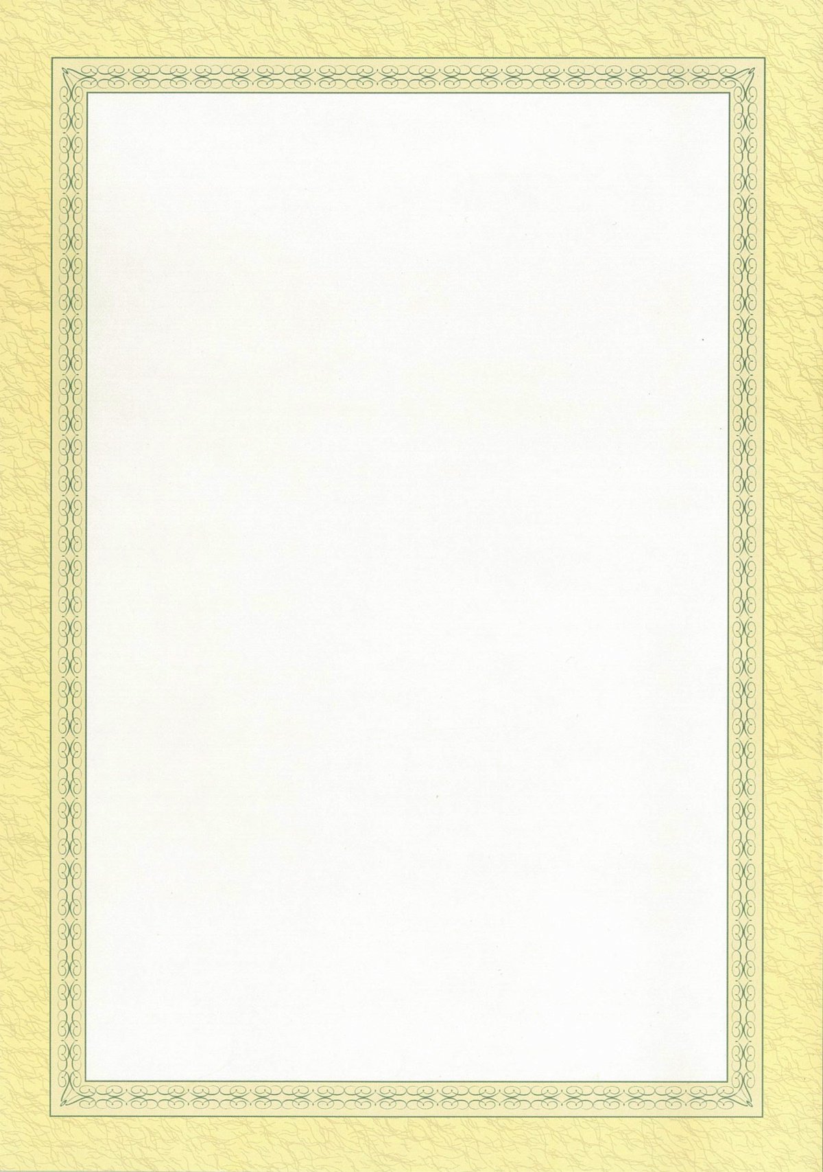 Красивая рамка для свидетельства