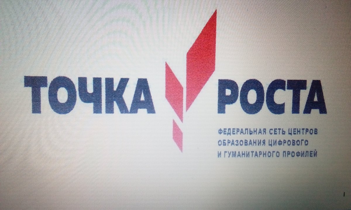 Покраска стен в фойе спортивной школы