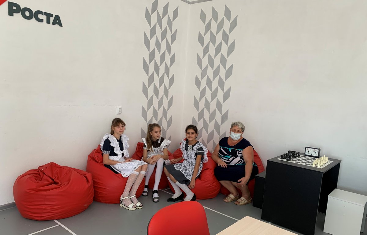 Точка роста баннер