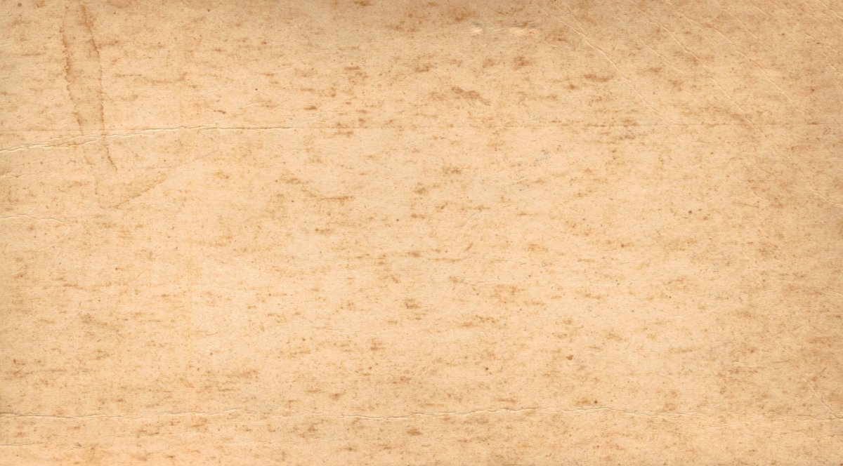 Коричневая бумага фактурная