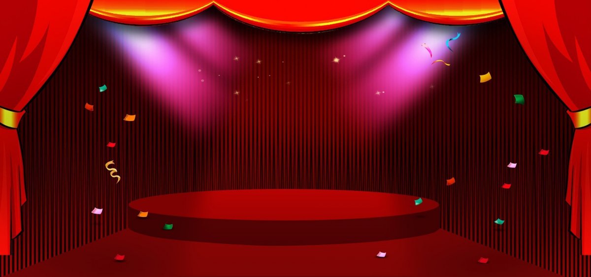 Сцена концерт